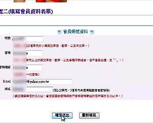 asian amateur sex with hot vibes 😈