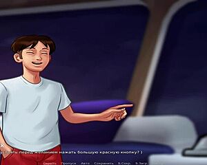 Do You Like Her Pussy?