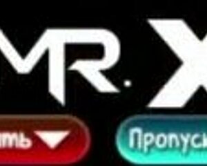 Treasure of Nadia Game Episode with Deep Throat Scenes