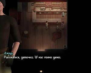 Treasure of Nadia: Seductive Penetration in E2 4 Sex Mansion