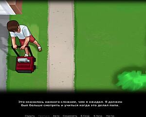 Summertimesaga Teen Tits Play in Hot Cartoon Action