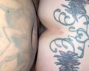 King Lehung James anal