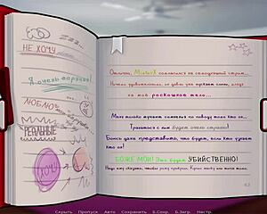 Summertimesaga features detailed masturbation scenes in anime hentai sex