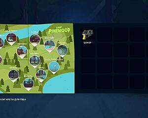 i crave that tight pussy but gotta train first e1 4