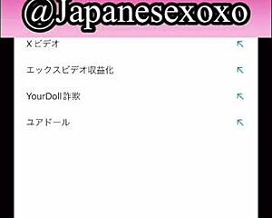 Amateur Seduces Delivery Health Girl For Forbidden Creampie