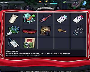 Summertimesaga - Let's Try to Solve Case E3 94