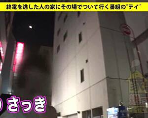 Full version of the big tits video