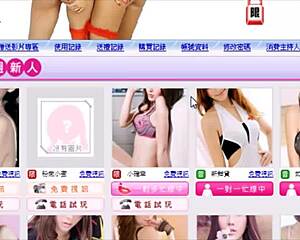 asian amateur explores intimate desires