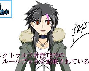 【自己紹介】バーチャルtrpg研究会　熊野桐依です！