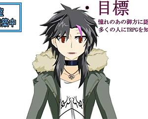 【自己紹介】バーチャルtrpg研究会　熊野桐依です！