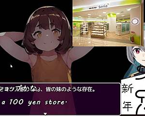 Eroge fans rejoice: The bunny-girl forest trial ver machine translated subtitles 2 and 3 are here!