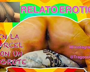 MIS SUEÑOS LOCOS VOL 1: EROTIC STORY IN PRISON.