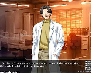 Taimanin Asagi 3 Part 01 Game