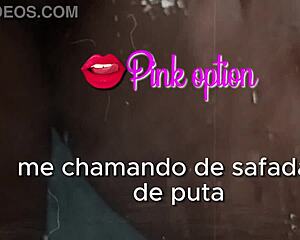 my boss was a naughty boy erotic tales