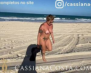 Latina milf rides in public