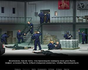 Summertime Saga Passionate Kissing Scene