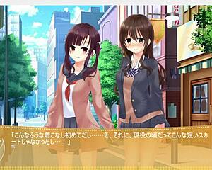 OMG, I can’t even... magical Christhea flashin’ at college, part 4, ya know!