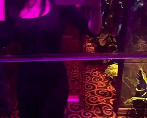 Milf Dancing At Karaoke Club