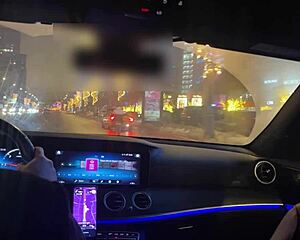 Milf Dancing At Karaoke Club