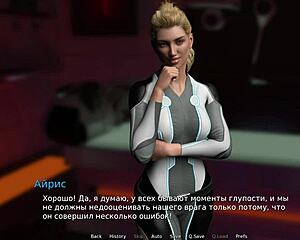 Waterworld anime hentai milf game cock ass penetration episode 89