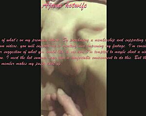 Ajana offers free tasting of premium videos