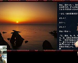 【支配妖怪ぬらりひょん実況プレイ】変な旅館に泊まったら僕の妻がntrされたんよね