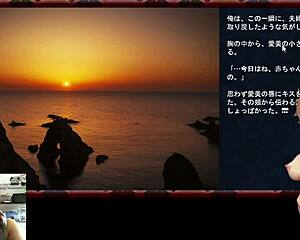 【支配妖怪ぬらりひょん実況プレイ】変な旅館に泊まったら僕の妻がntrされたんよね