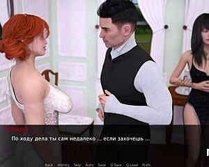 Dusklightmanor - Intense Fucking in Cartoon Game