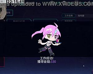 ai aino machine girl training formula part five