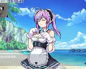 ai aino machine girl training formula part five