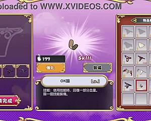 i work hard for dream demon's big tits