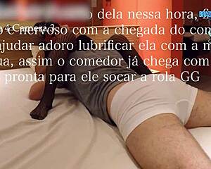 Wife's adventures in rio de janeiro 😏