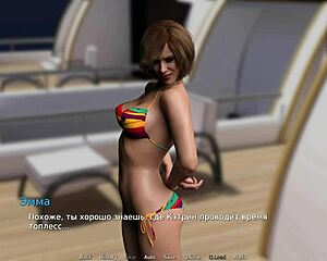 how good is waterworld e1 69?