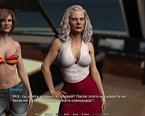 كم جيدة ووتر وورلد إي1 69؟