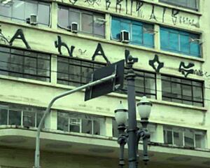 behind the scenes, athletic latina endures anal interview with big cock and facial