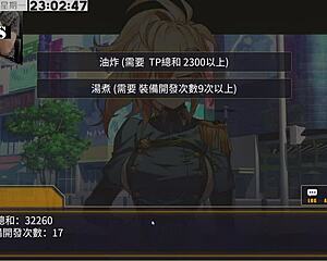 Hey, wanna see Ai's big anime tits bounce in part 6?