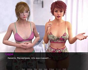 Clit massage in kitchen?