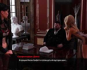 i licked the secretary's ass in this 3d anime hentai game, but it was so wrong...