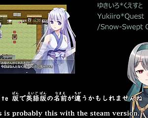 special program featuring your first doujin e oge selections