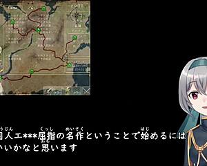 special program featuring your first doujin e oge selections