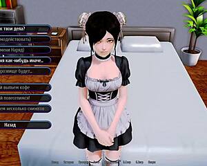 yo, wanna dive into harem hotel gameplay with me, part 1?