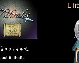 special program featuring your first doujin e oge selections