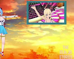 Beth Smith's Hentai Adventure