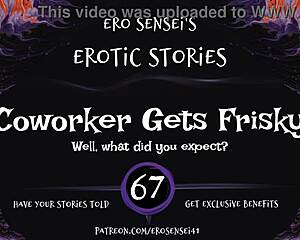 Coworker's steamy audio for women: A fetishistic POV experience