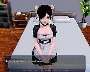 Complete Gameplay - Harem Hotel Part 3