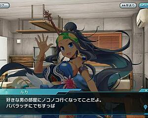 Falling star in strange world anime game