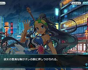 Falling star in strange world anime game