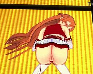 Unplanned rural encounter: Asuna's POV experience