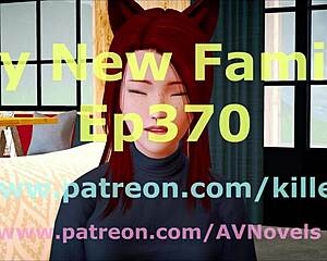 Come join my new family in an erotic adventure