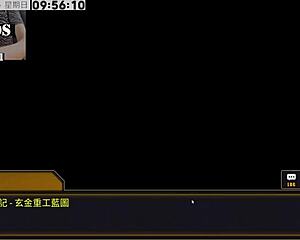 Ai愛諾-機娘育成方程式2 第17部 Hentai Sex Scene